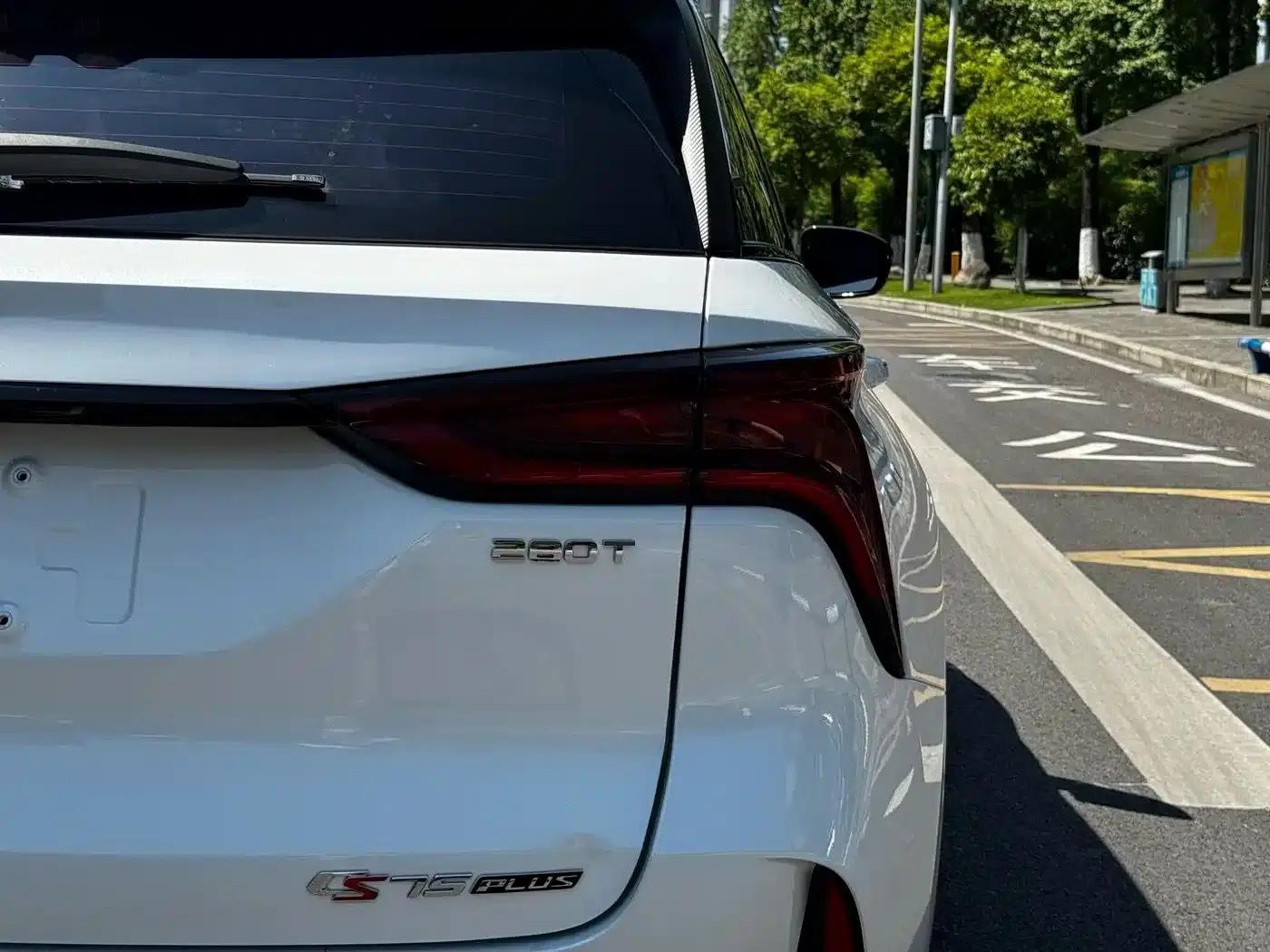 Changan CS75PLUS 2021 2.0T Automatic Navigation Edition — миниатюра 28