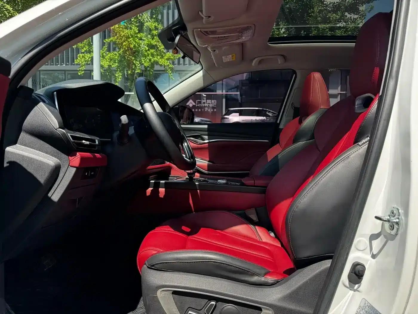 Changan CS75PLUS 2021 2.0T Automatic Navigation Edition — миниатюра 5