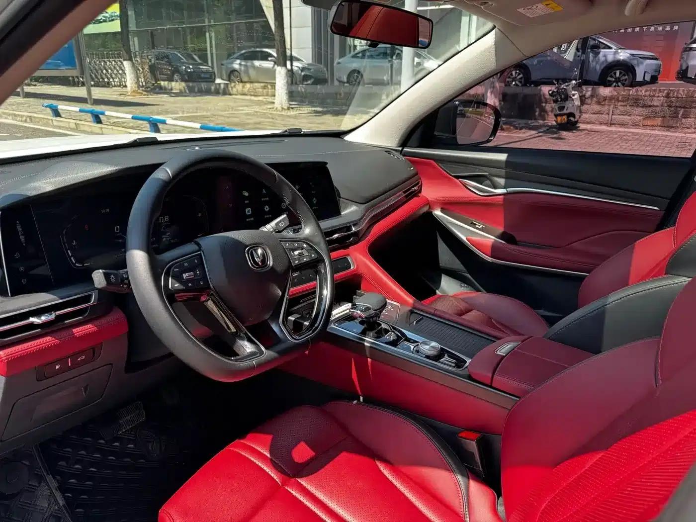 Changan CS75PLUS 2021 2.0T Automatic Navigation Edition — миниатюра 8