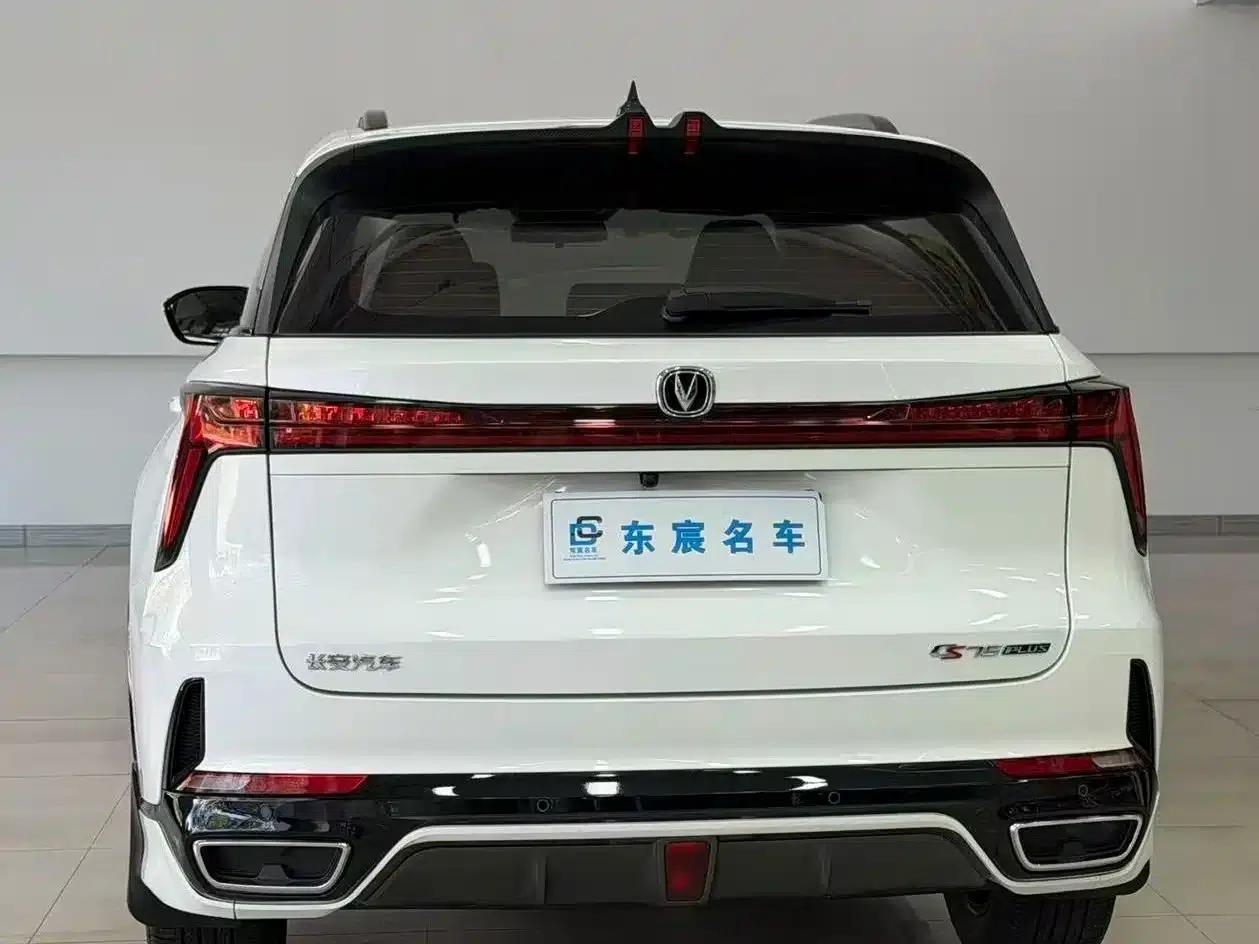 Changan CS75PLUS 2023 Model, Third Generation, 1.5T Automatic Luxury Edition — миниатюра 14