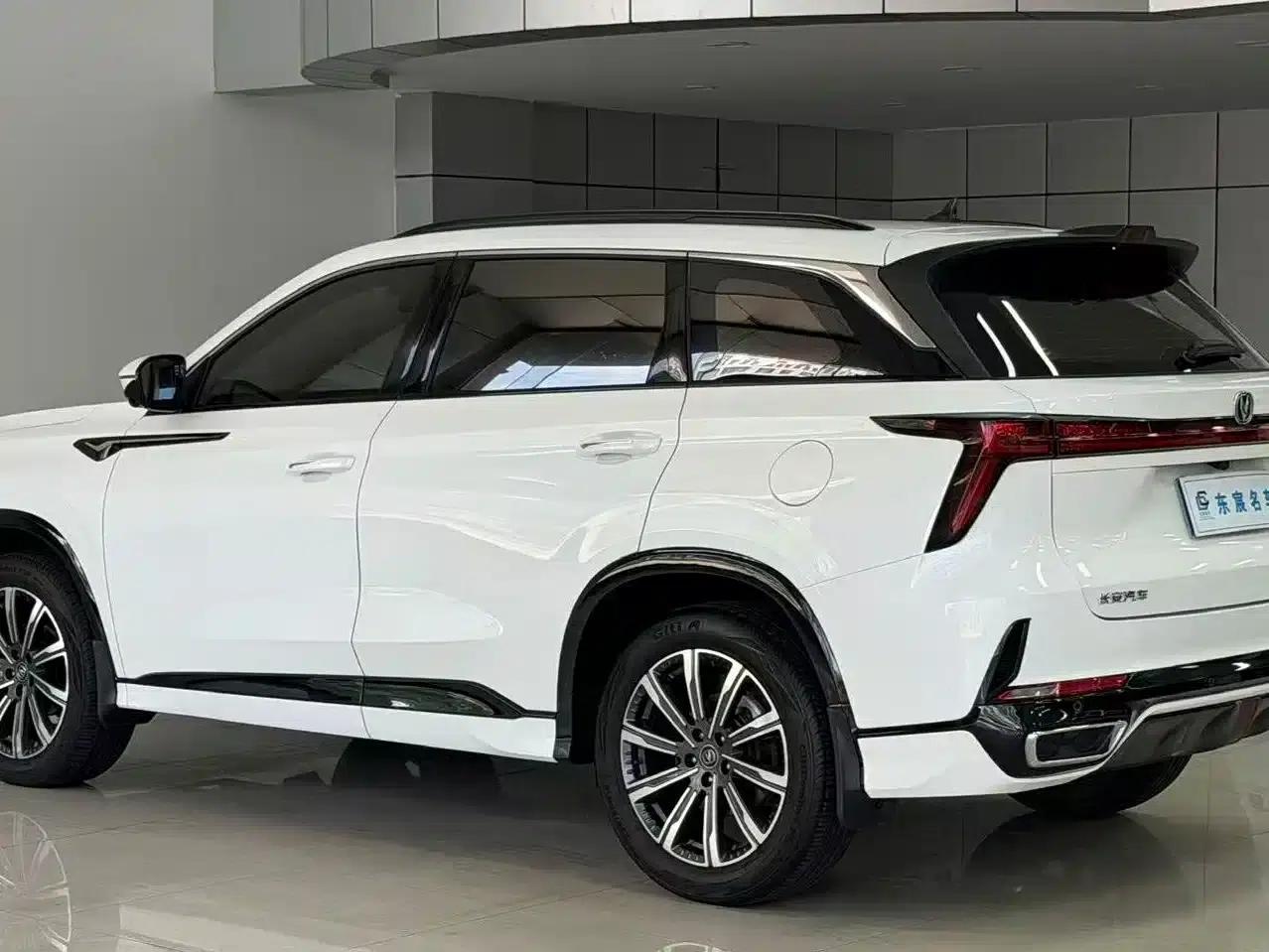 Changan CS75PLUS 2023 Model, Third Generation, 1.5T Automatic Luxury Edition — миниатюра 15