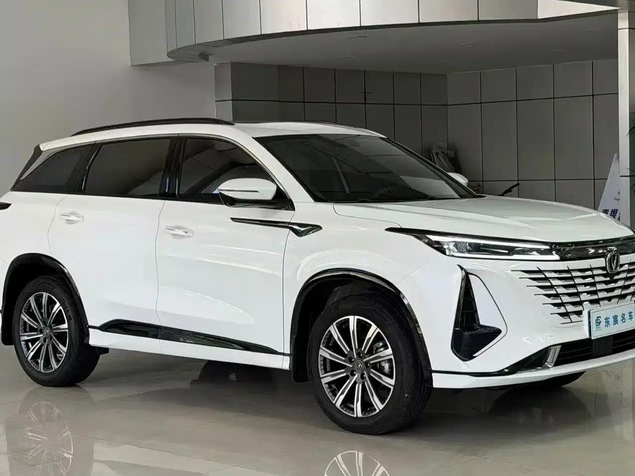 Changan CS75PLUS 2023 Model, Third Generation, 1.5T Automatic Luxury Edition — миниатюра 3