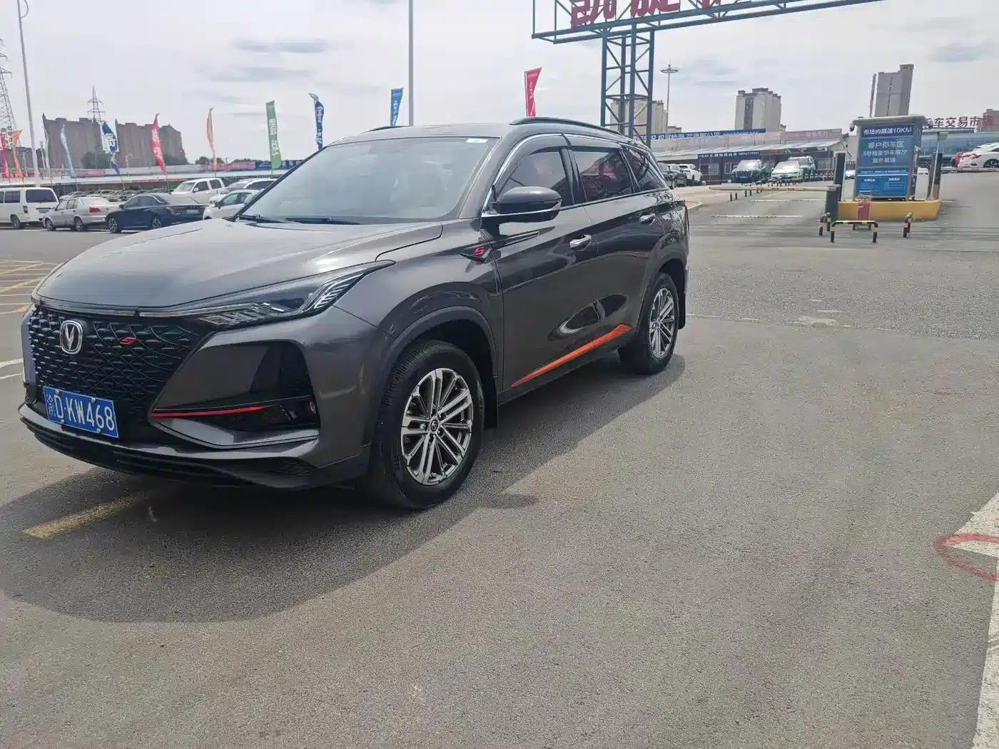 Changan CS75PLUS 2021 1.5T Automatic Premium Edition — миниатюра 1