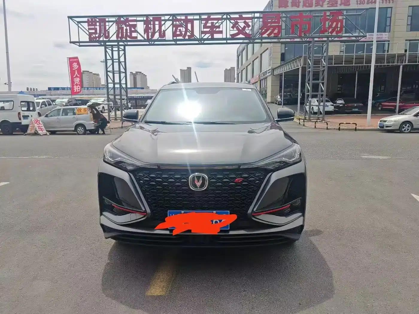 Changan CS75PLUS 2021 1.5T Automatic Premium Edition — миниатюра 2