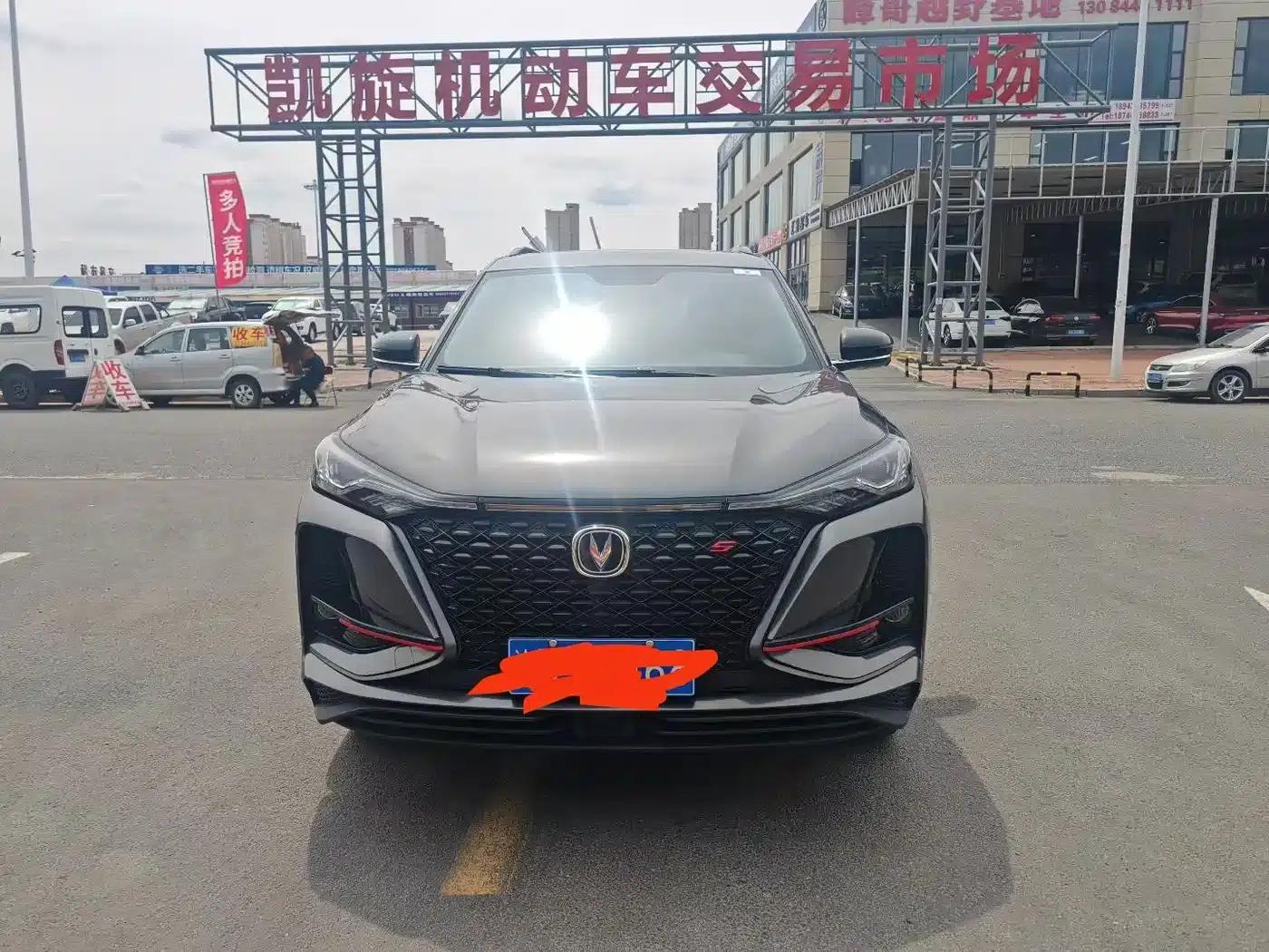 Changan CS75PLUS 2021 1.5T Automatic Premium Edition — миниатюра 3