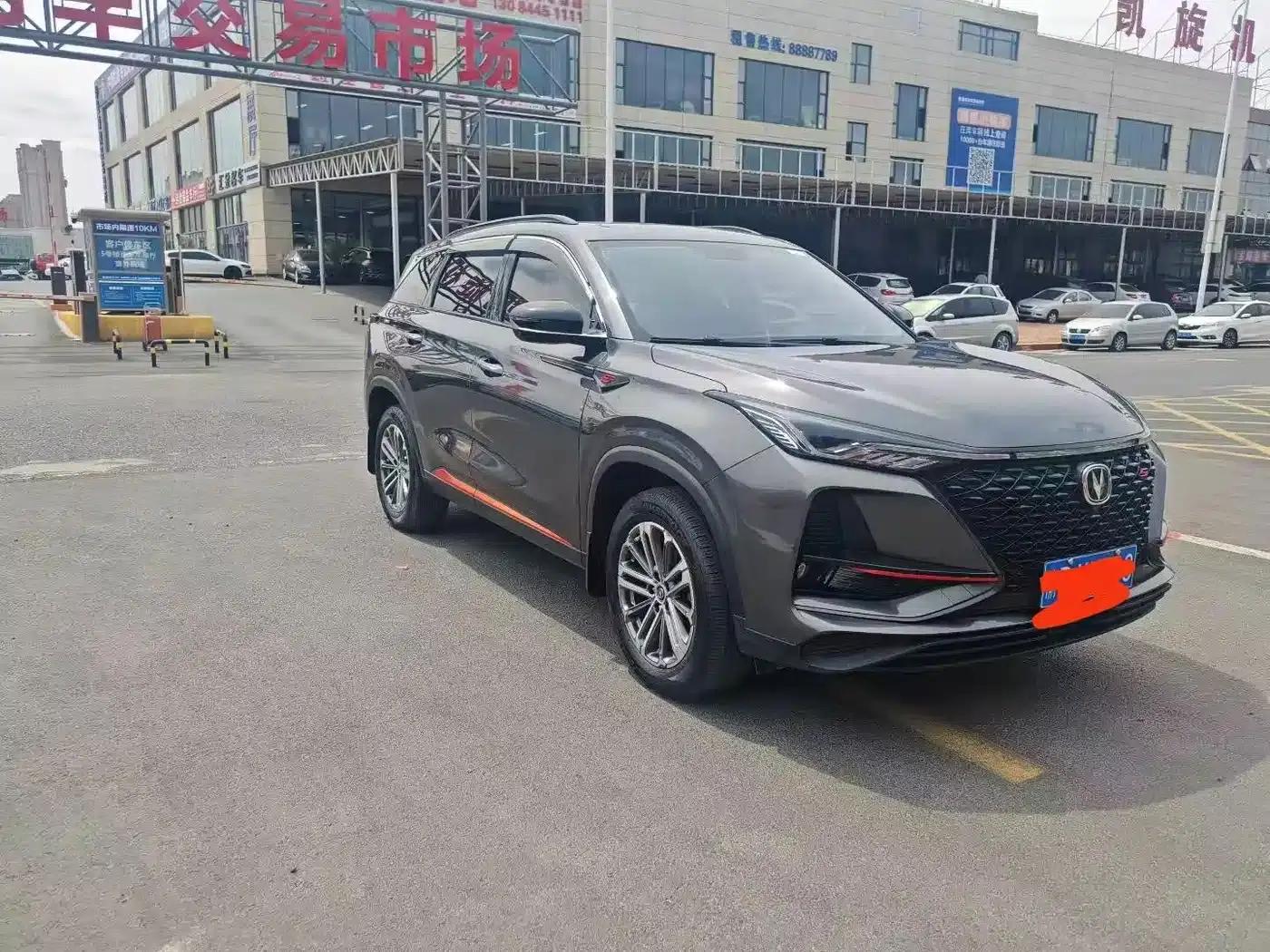 Changan CS75PLUS 2021 1.5T Automatic Premium Edition — миниатюра 4