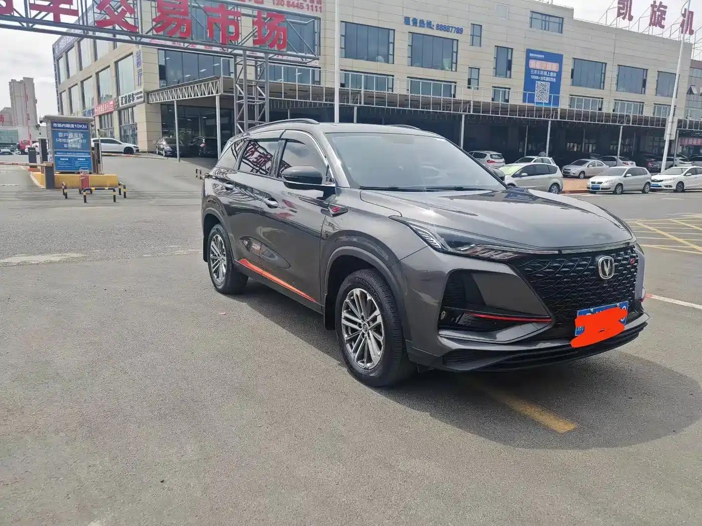 Changan CS75PLUS 2021 1.5T Automatic Premium Edition — миниатюра 5