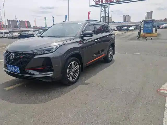 Changan CS75PLUS 2021 1.5T Automatic Premium Edition