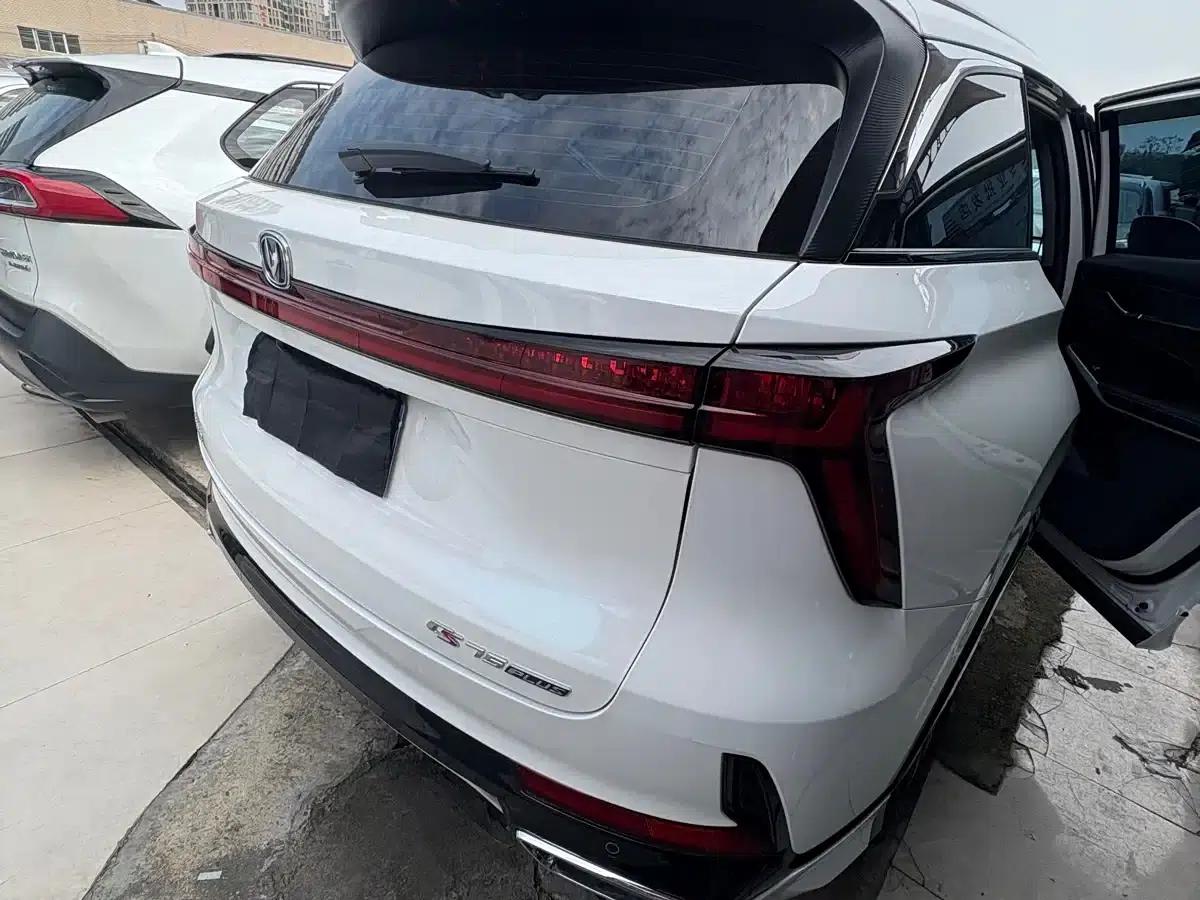 Changan CS75PLUS 2025 Fourth Generation 1.5T New Blue Whale Smart Whale Edition — миниатюра 16