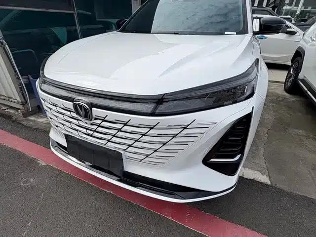 Changan CS75PLUS 2025 Fourth Generation 1.5T New Blue Whale Smart Whale Edition
