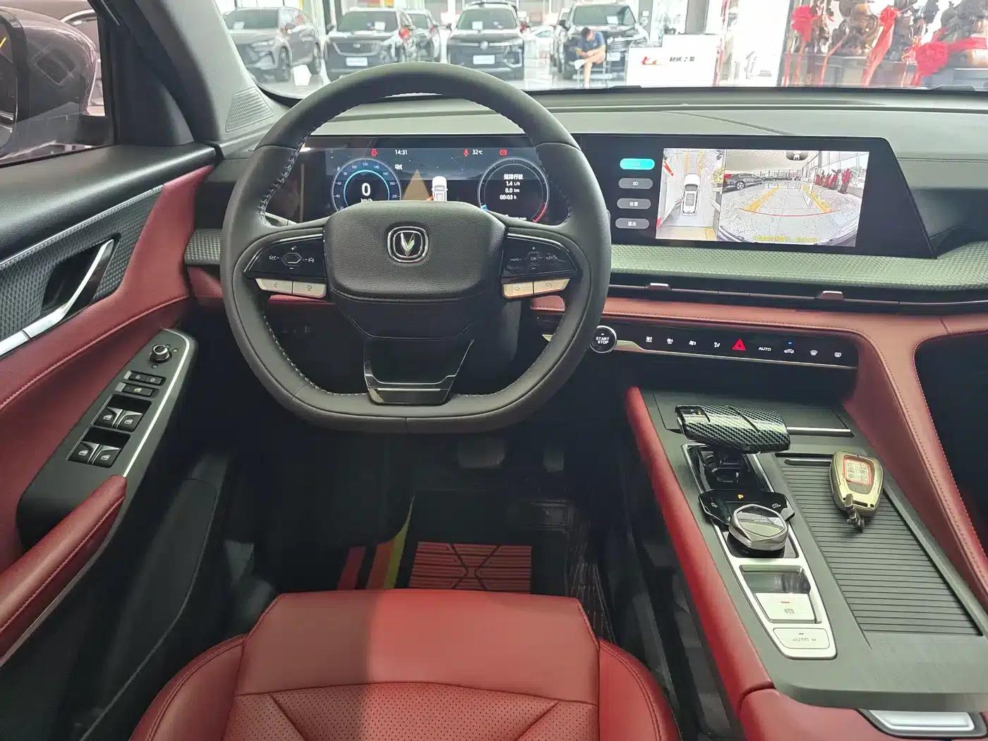 Changan CS75PLUS 2022 Second Generation 1.5T Automatic Premium Edition — миниатюра 11