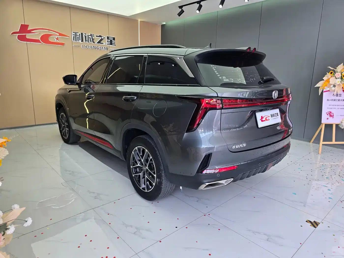Changan CS75PLUS 2022 Second Generation 1.5T Automatic Premium Edition — миниатюра 4