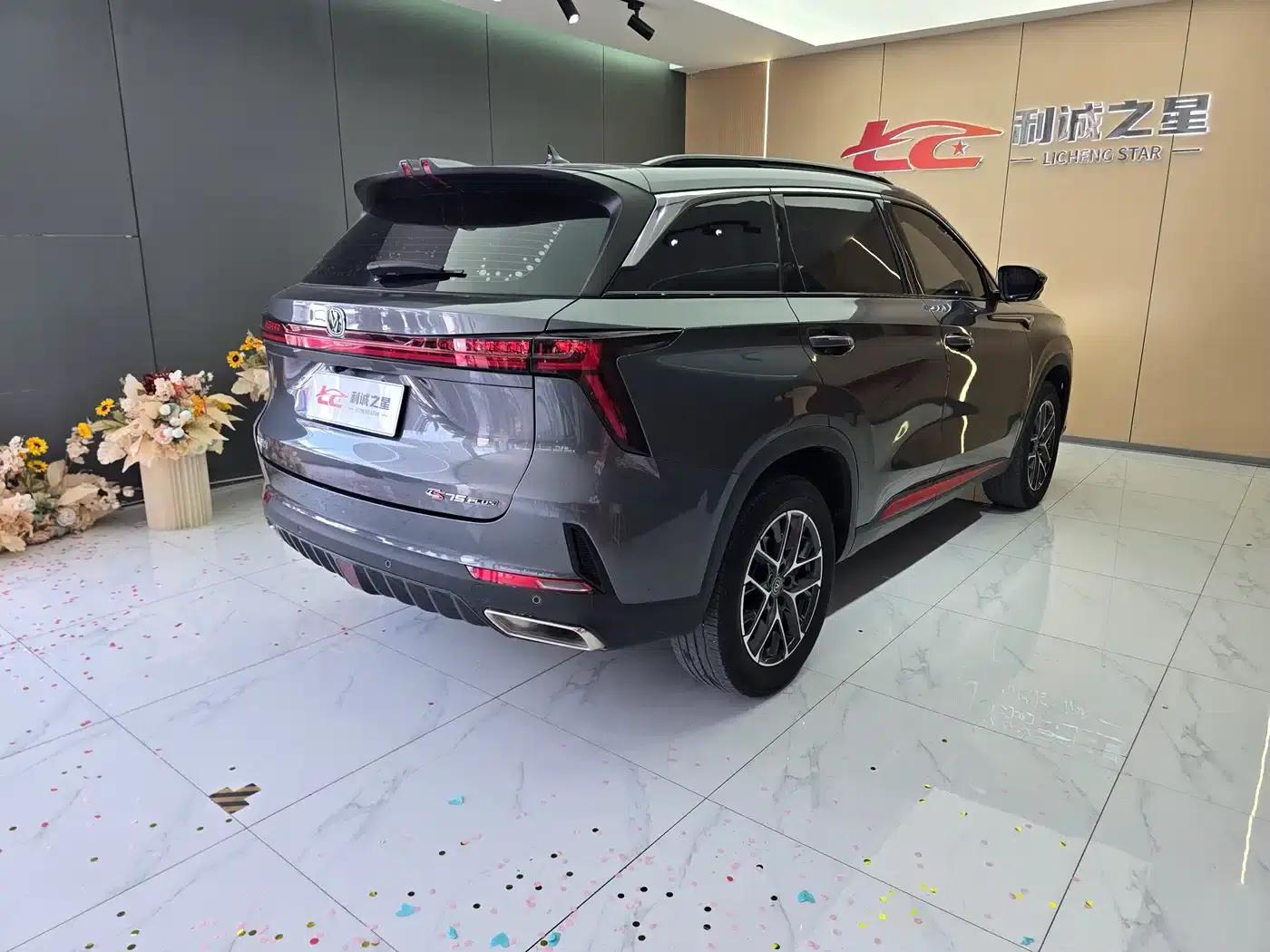Changan CS75PLUS 2022 Second Generation 1.5T Automatic Premium Edition — миниатюра 6