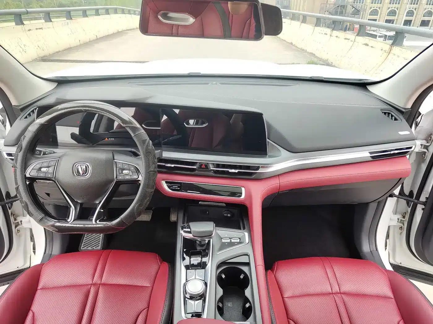 Changan CS75PLUS 2020 2.0T Automatic Navigation Edition — миниатюра 10