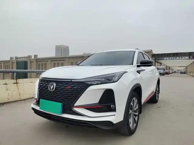 Changan CS75PLUS 2020 2.0T Automatic Navigation Edition