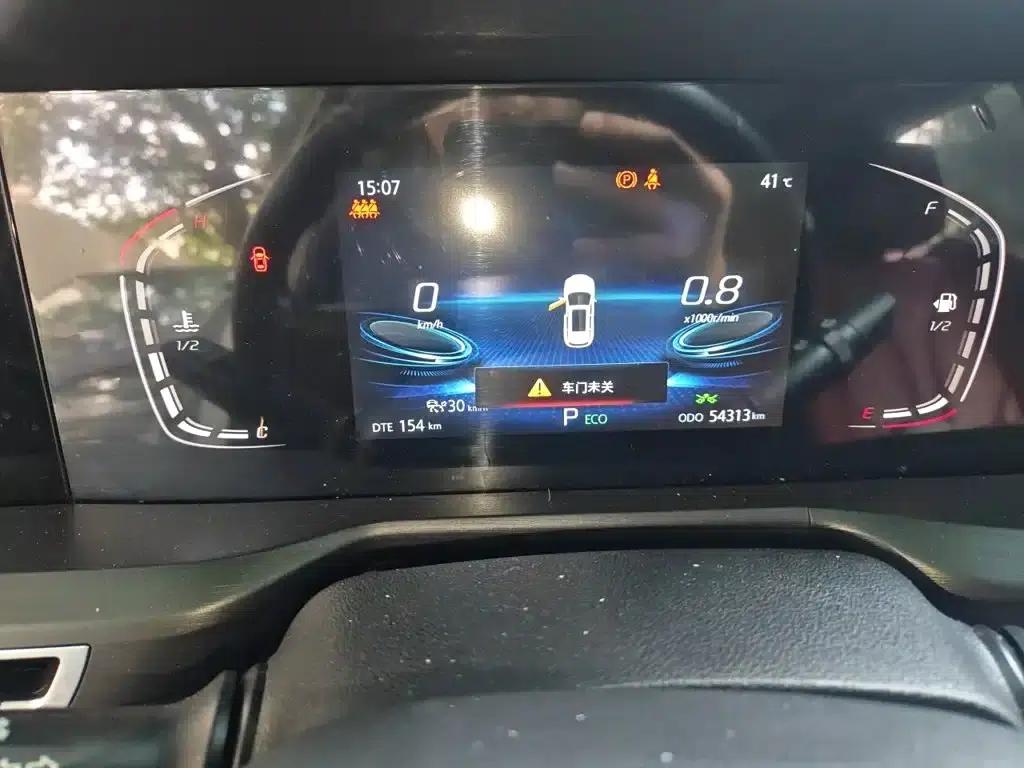 Changan CS75PLUS 2020 1.5T Automatic Premium Edition — миниатюра 9