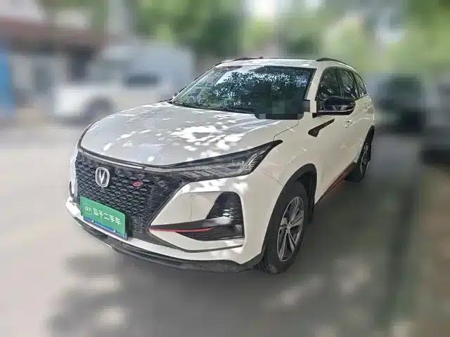 Changan CS75PLUS 2020 1.5T Automatic Premium Edition
