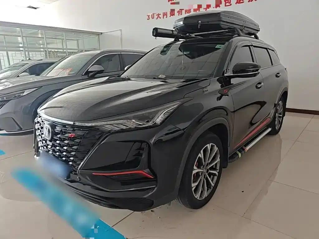 Changan CS75PLUS 2022 2.0T Automatic Flagship Edition — миниатюра 2