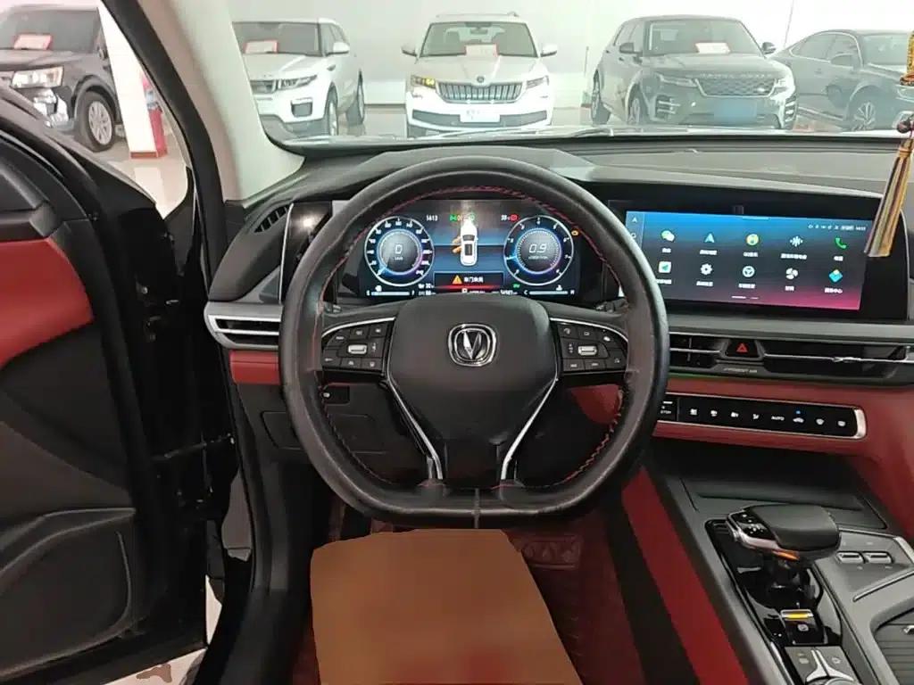 Changan CS75PLUS 2022 2.0T Automatic Flagship Edition — миниатюра 11