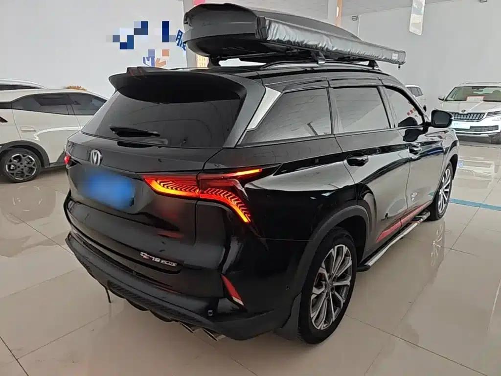 Changan CS75PLUS 2022 2.0T Automatic Flagship Edition — миниатюра 7