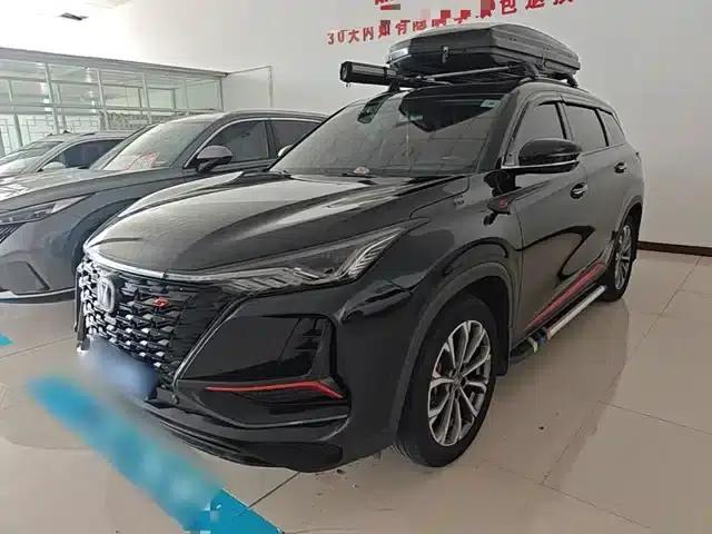 Changan CS75PLUS 2022 2.0T Automatic Flagship Edition