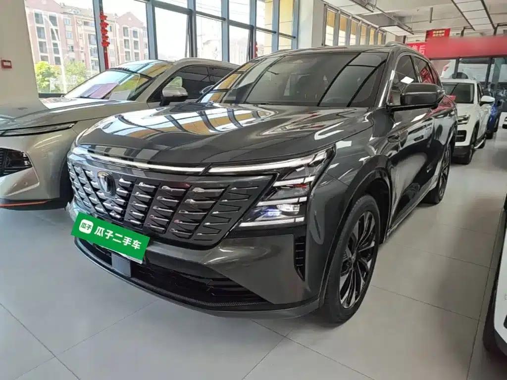 Changan CS75PLUS 2025, Fourth Generation Ultra 2.0T, New Blue Whale Intelligent Power Edition — миниатюра 1
