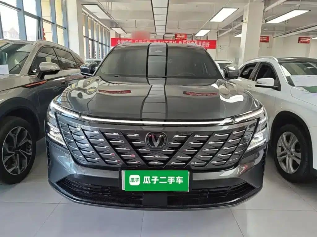 Changan CS75PLUS 2025, Fourth Generation Ultra 2.0T, New Blue Whale Intelligent Power Edition — миниатюра 3