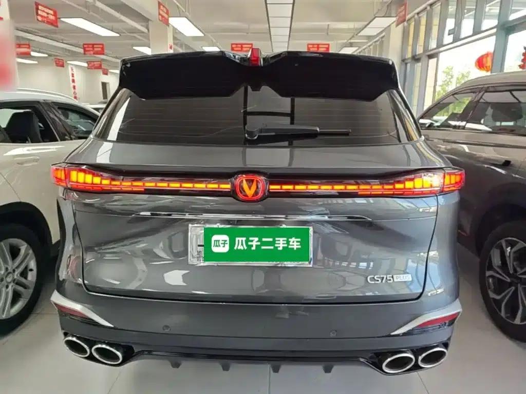 Changan CS75PLUS 2025, Fourth Generation Ultra 2.0T, New Blue Whale Intelligent Power Edition — миниатюра 6