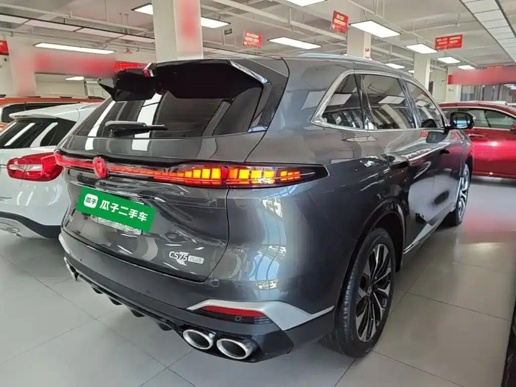 Changan CS75PLUS 2025, Fourth Generation Ultra 2.0T, New Blue Whale Intelligent Power Edition — миниатюра 7