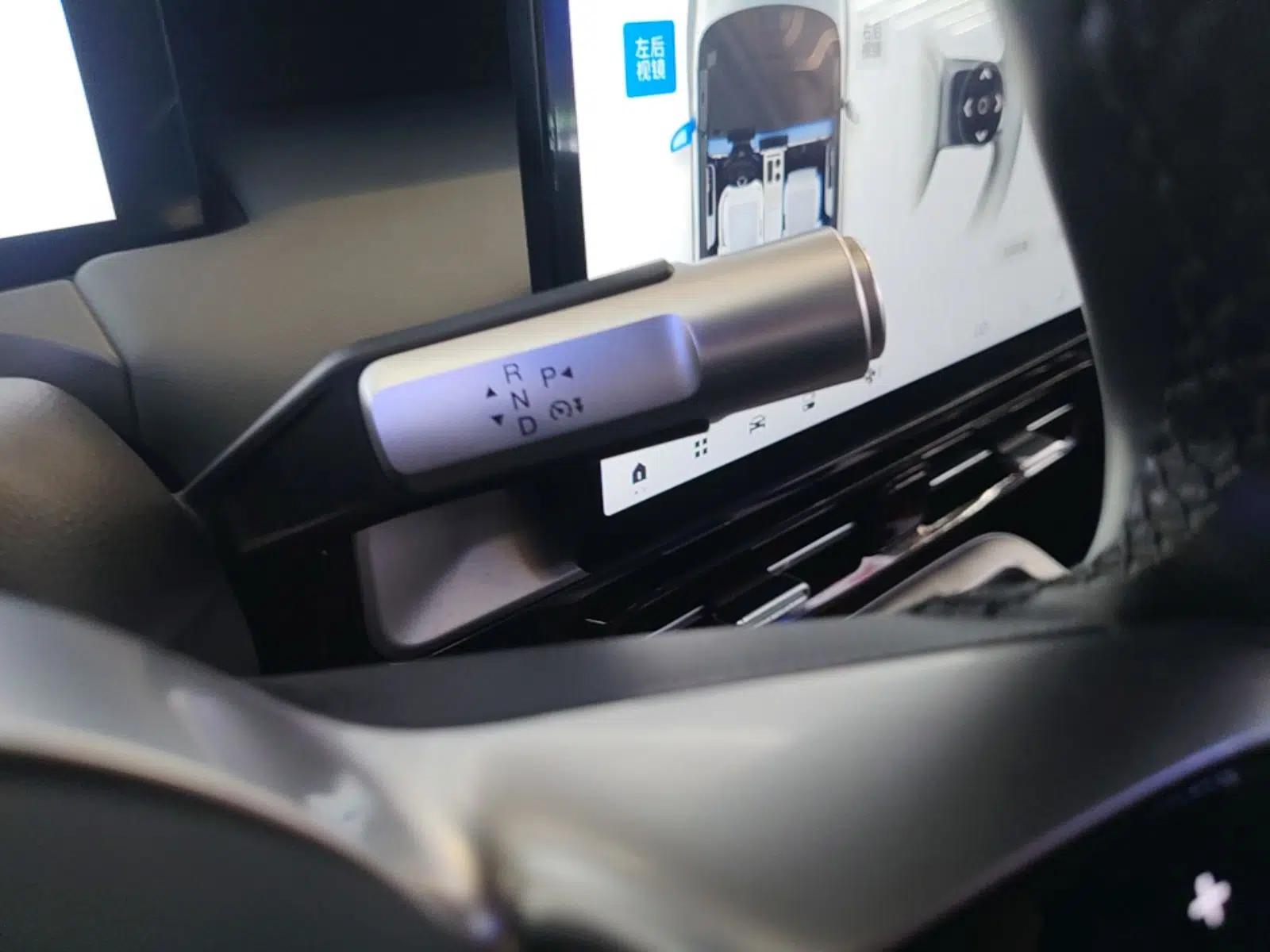 AION Y 2023 Plus 510 Smart Edition — миниатюра 16