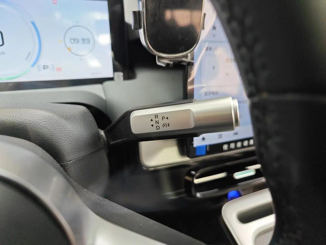 AION Y 2023 Plus 510 Smart Edition — миниатюра 11