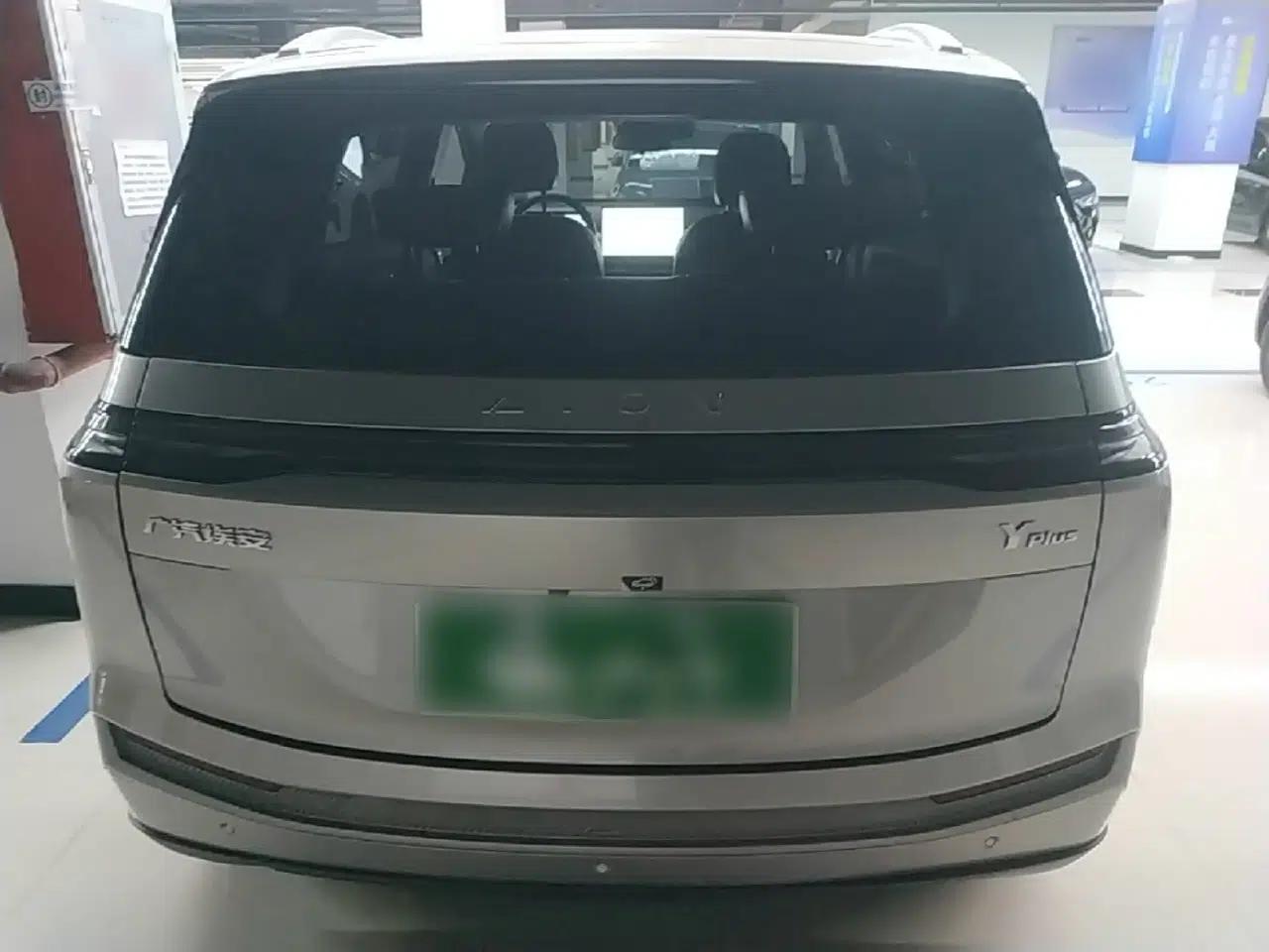 AION Y 2022 Plus 70 Smart Edition — миниатюра 5