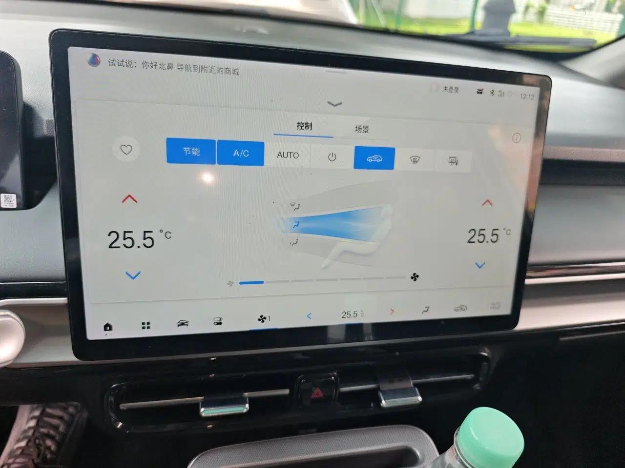 AION Y 2022 Plus 70 Smart Edition — миниатюра 13
