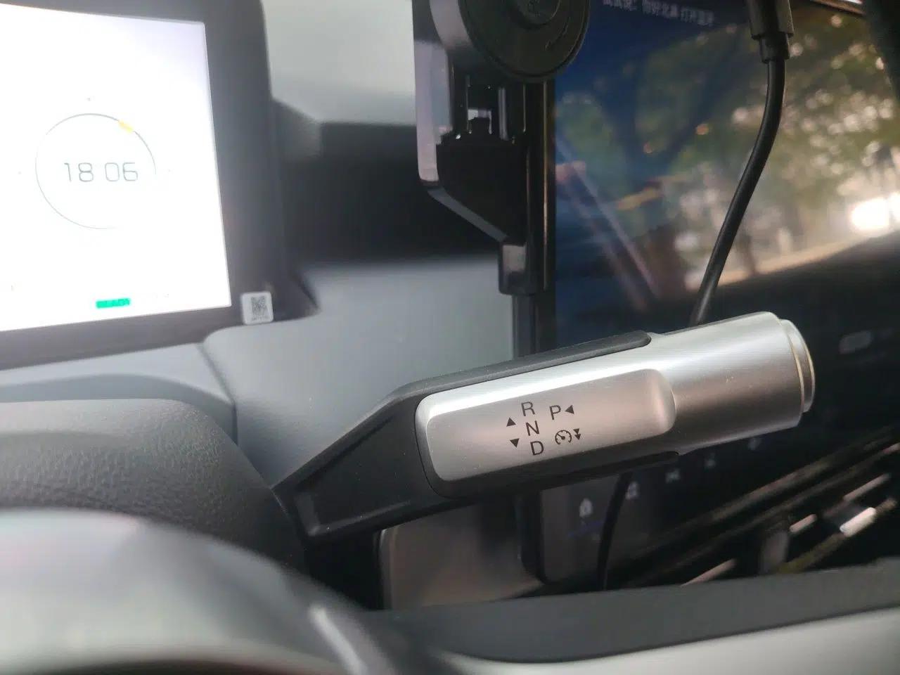 AION Y 2023 Plus 510 Enjoy Edition — миниатюра 14