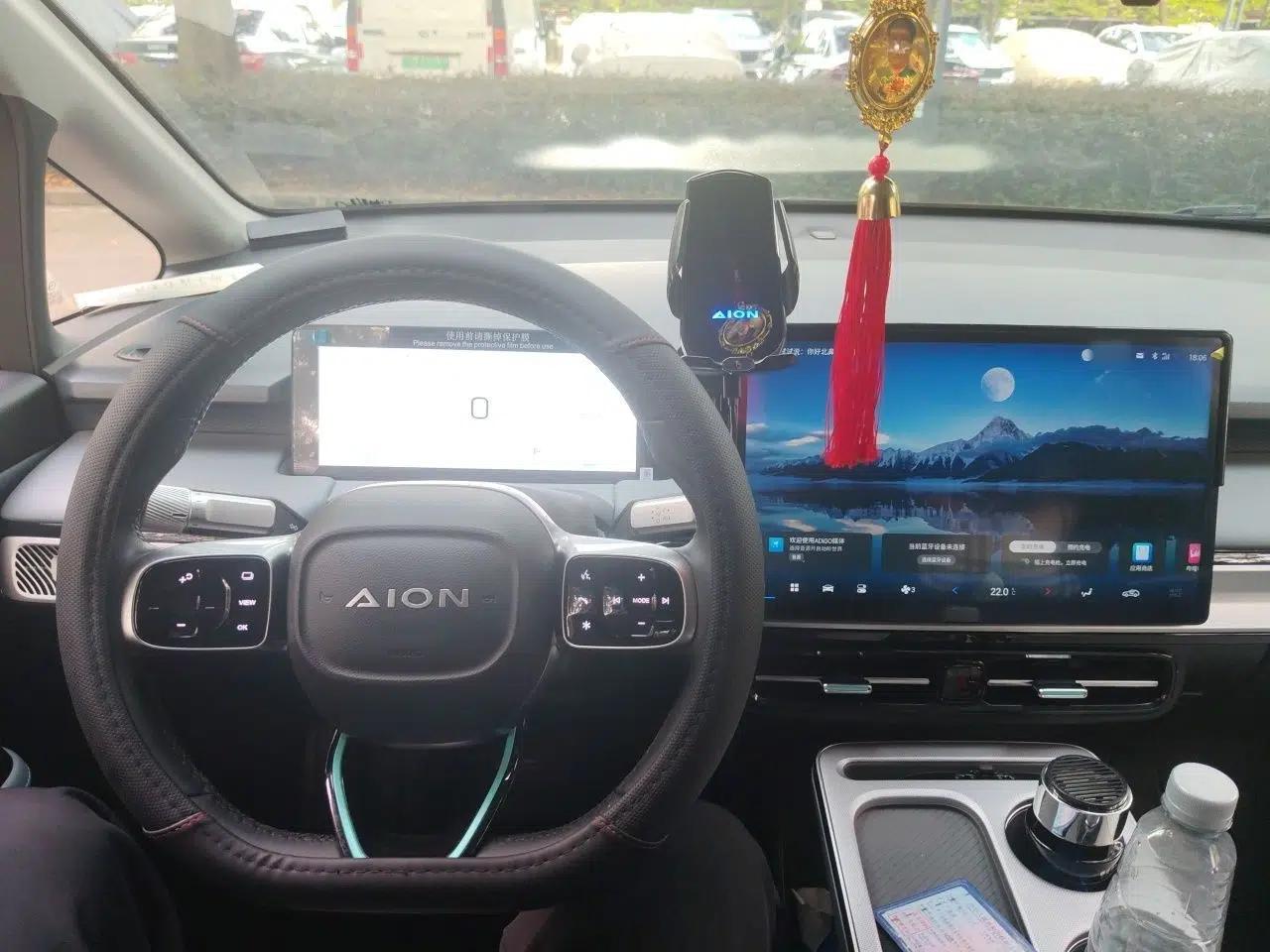 AION Y 2023 Plus 510 Enjoy Edition — миниатюра 9