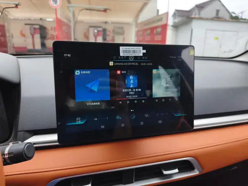 BYD e2 2021 Luxury Edition — миниатюра 12