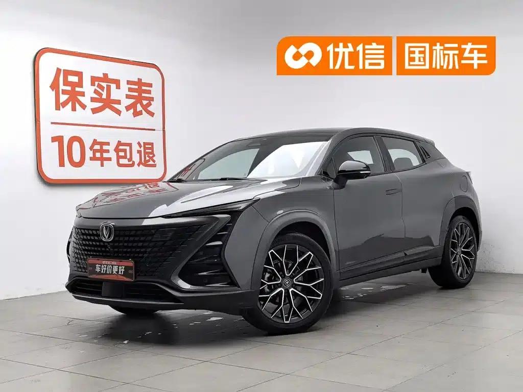 Changan UNI-T 2022 1.5T Premium Edition — миниатюра 1
