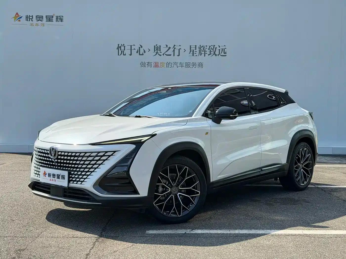 Changan UNI-T 2022 1.5T Premium Edition — миниатюра 1
