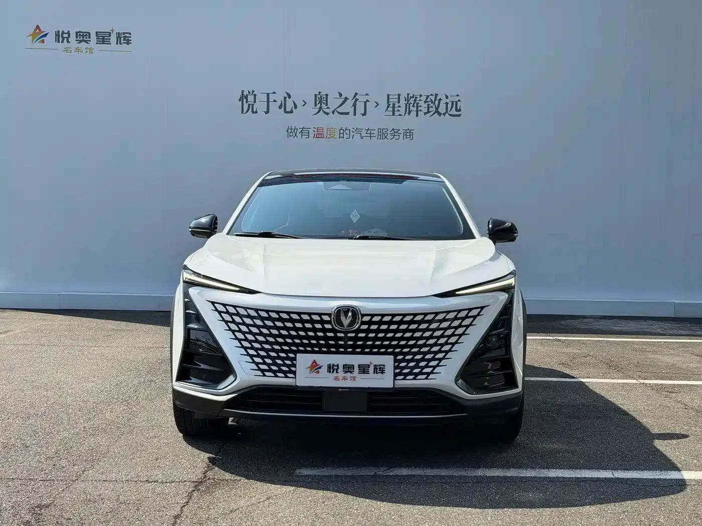 Changan UNI-T 2022 1.5T Premium Edition — миниатюра 2