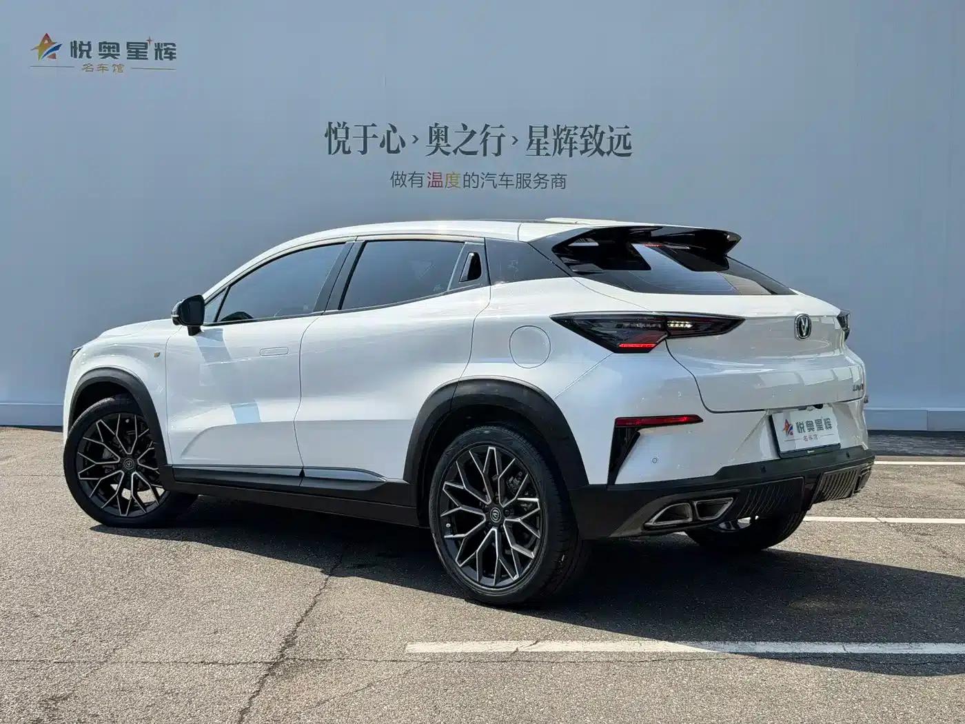 Changan UNI-T 2022 1.5T Premium Edition — миниатюра 4