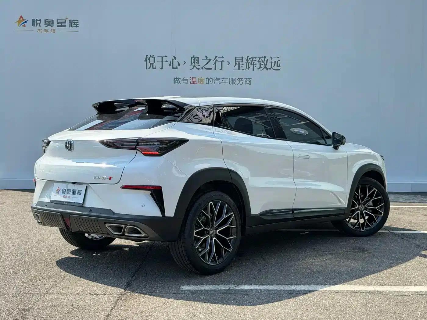 Changan UNI-T 2022 1.5T Premium Edition — миниатюра 6