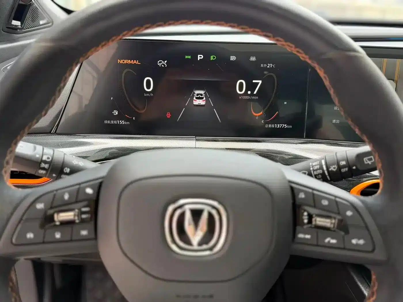 Changan UNI-T 2022 2.0T Sport Navigator Edition — миниатюра 9