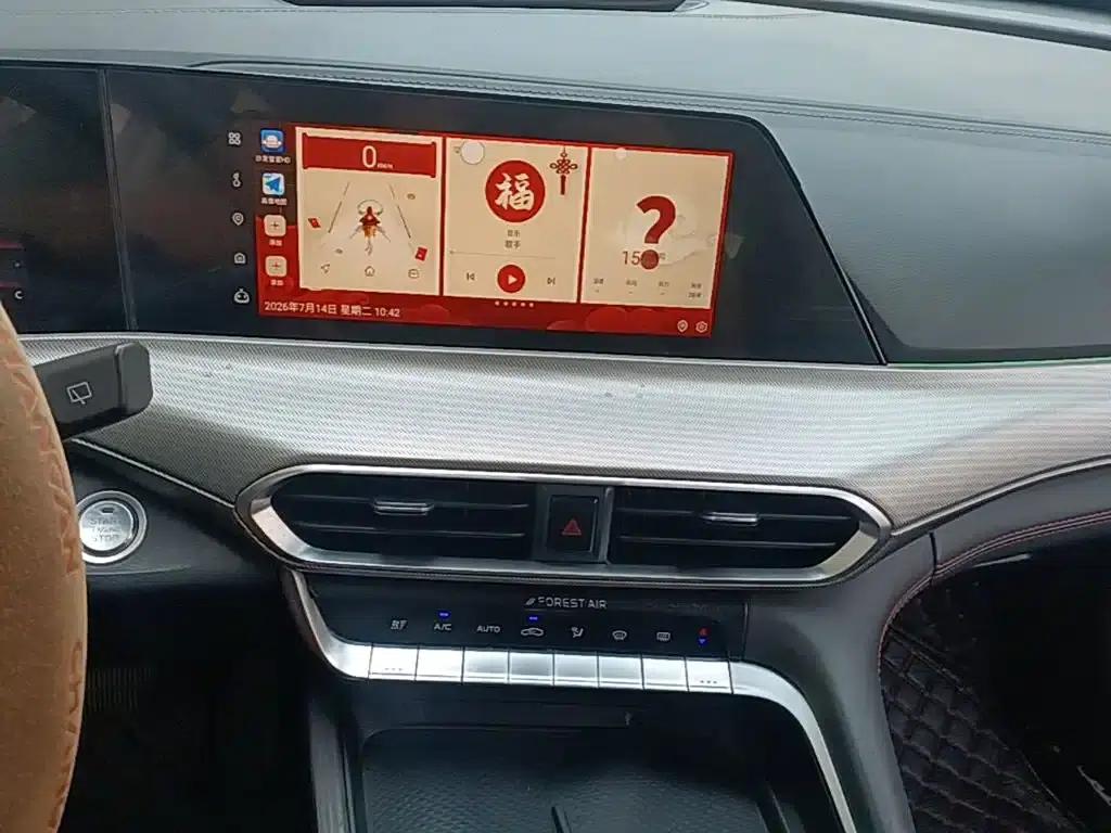Changan UNI-T 2020 1.5T Flagship Edition — миниатюра 13