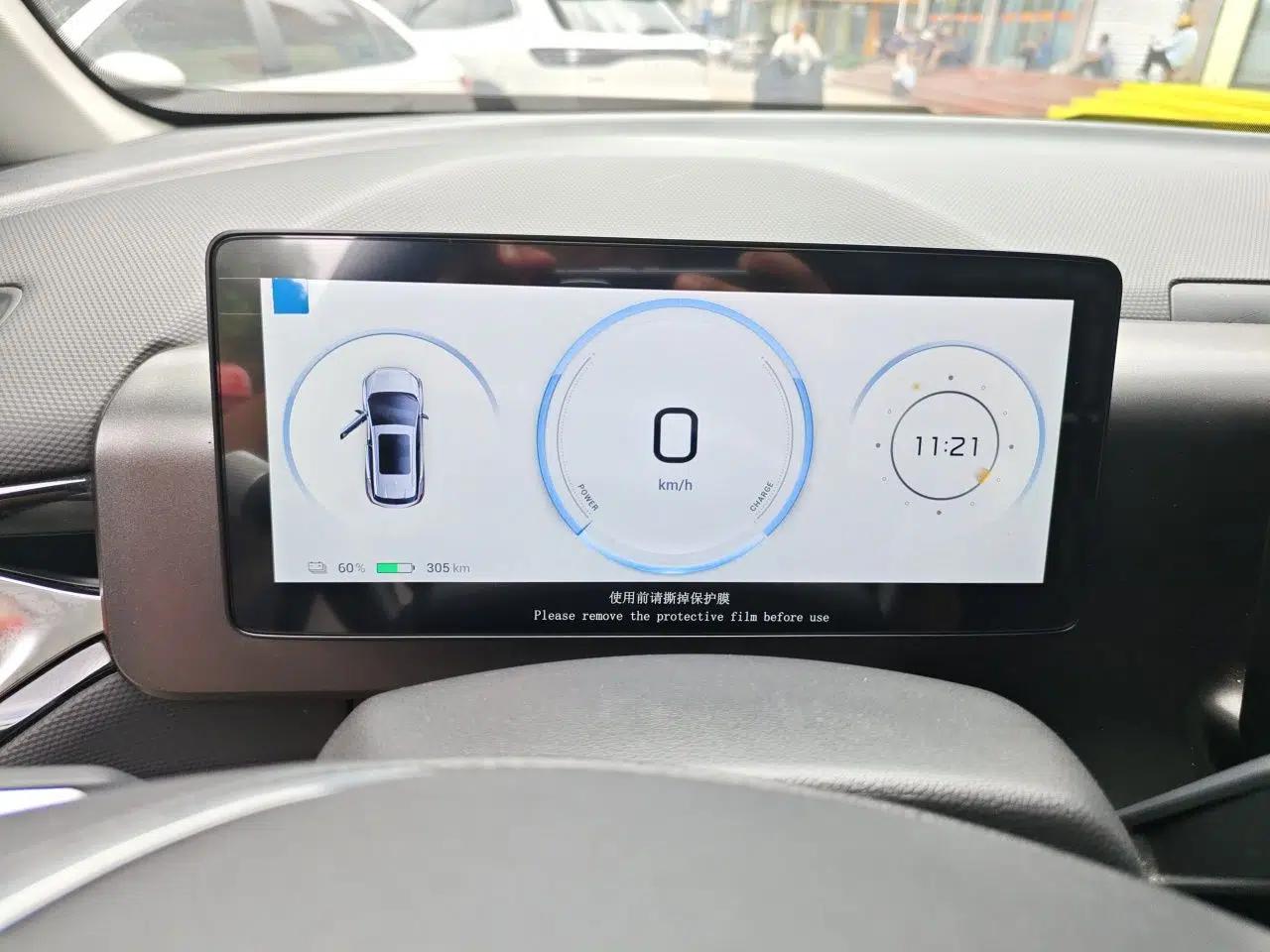 AION V 2024 Plus 70 Ultra-Charging Version Ternary Lithium — миниатюра 11