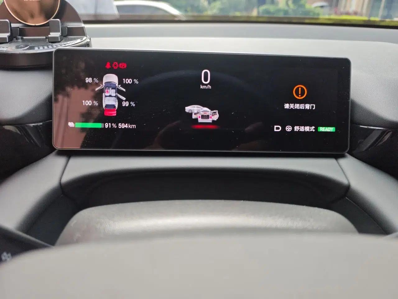 AION V 2024 Aion V (China-made) Pure Electric, Automatic Transmission, 5 Seats — миниатюра 11