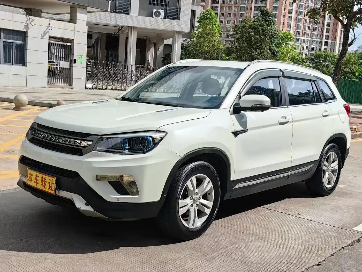 Changan CS75 2016 1.8T Automatic Premium Edition (National V Emission Standard) — миниатюра 1