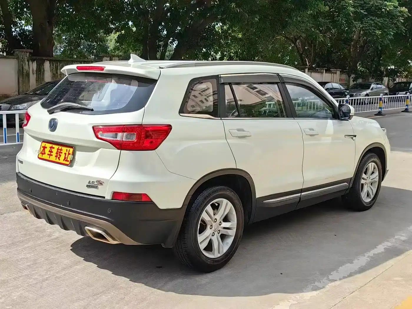 Changan CS75 2016 1.8T Automatic Premium Edition (National V Emission Standard) — миниатюра 17
