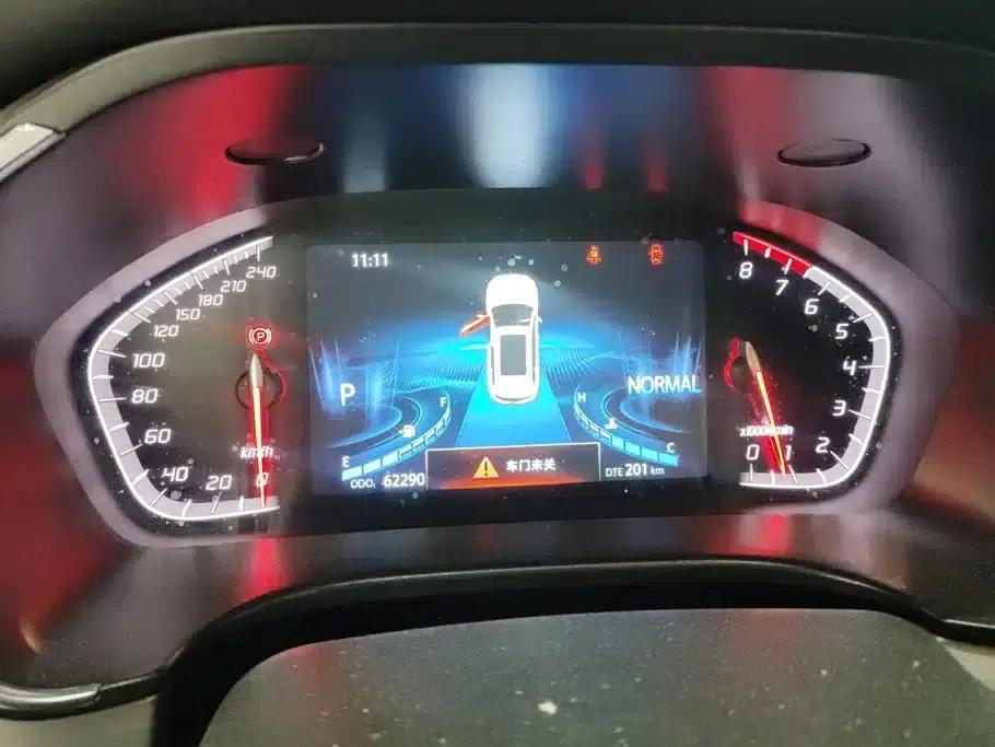 Changan CS75 2020 280T DCT Luxury Edition (National VI Emission Standard) — миниатюра 14