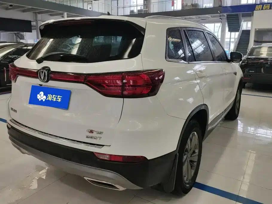 Changan CS75 2020 280T DCT Luxury Edition (National VI Emission Standard) — миниатюра 3