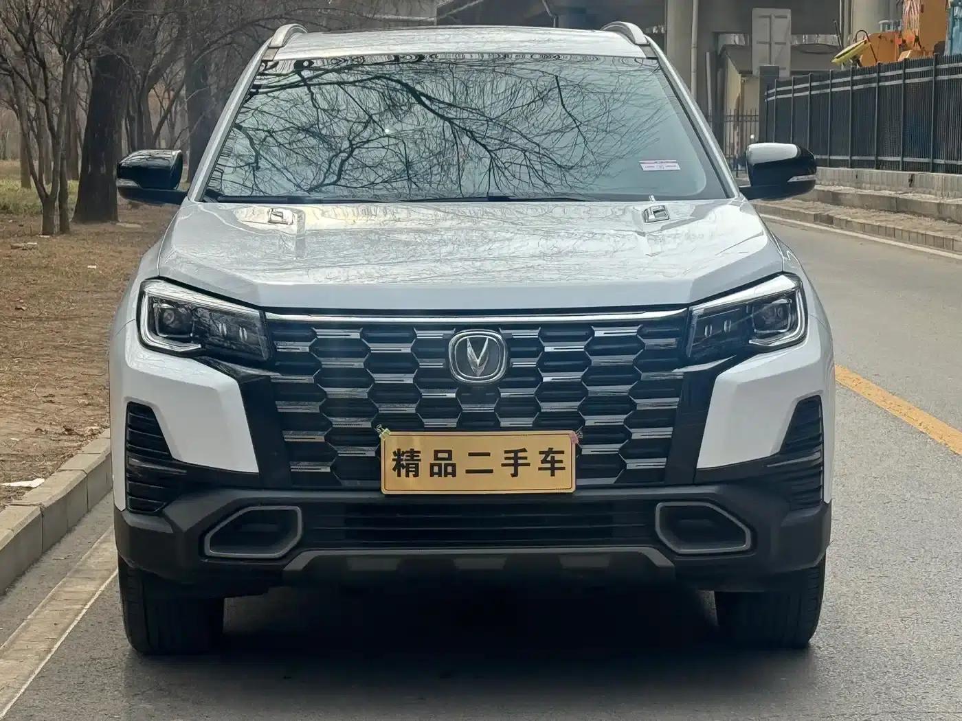 Changan CS75 2024 Enjoy Edition 1.5T DCT Luxury Model — миниатюра 2